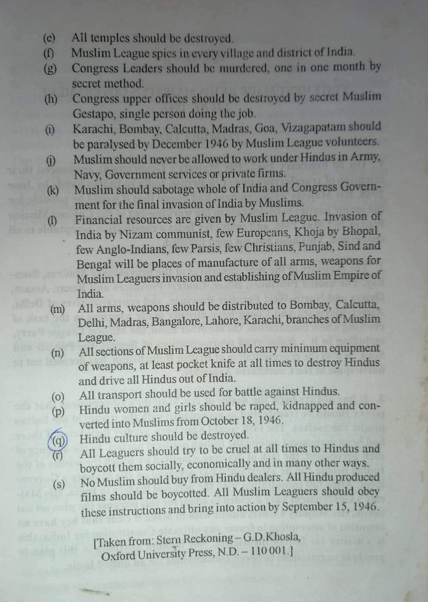 Shubh Sengupta (@senguptashubh) on Twitter photo Secret leaflets issued by the Muslim League in preparation for the Direct Action Day on 16th August, 1946.
⧧⧝ā§Ēā§Ŧ- āĻāϰ āĻĒā§āϰāϤā§āϝāĻā§āώ āϏāĻāĻā§āϰāĻžāĻŽā§āϰ āĻĒā§āϰāϏā§āϤā§āϤāĻŋ āĻĒāϰā§āĻŦā§ āĻŽā§āϏāϞāĻŋāĻŽ āϞā§āĻ āĻāϤā§āĻ āĻĒā§āϰāĻāĻžāϰāĻŋāϤ āĻā§āĻĒāύ āĻĒā§āϰāĻāĻžāϰ āĻĒāϤā§āϰāĨ¤
āϏā§āĻāύā§āϝā§āĻ Stern Reckoning - G.D. Khosla, Oxford University Press, N.D. - 110001 Secret leaflets issued by the Muslim League in preparation for the Direct Action Day on 16th August, 1946.
⧧⧝ā§Ēā§Ŧ- āĻāϰ āĻĒā§āϰāϤā§āϝāĻā§āώ āϏāĻāĻā§āϰāĻžāĻŽā§āϰ āĻĒā§āϰāϏā§āϤā§āϤāĻŋ āĻĒāϰā§āĻŦā§ āĻŽā§āϏāϞāĻŋāĻŽ āϞā§āĻ āĻāϤā§āĻ āĻĒā§āϰāĻāĻžāϰāĻŋāϤ āĻā§āĻĒāύ āĻĒā§āϰāĻāĻžāϰ āĻĒāϤā§āϰāĨ¤
āϏā§āĻāύā§āϝā§āĻ Stern Reckoning - G.D. Khosla, Oxford University Press, N.D. - 110001