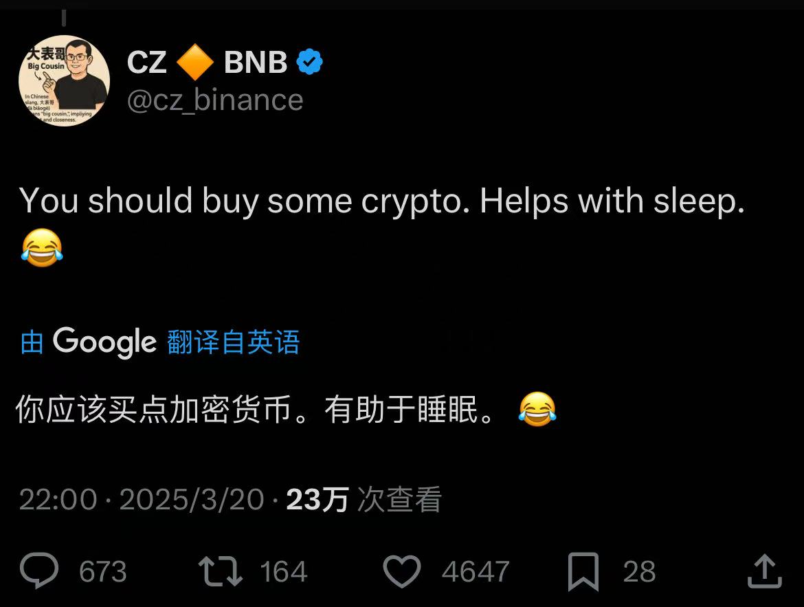 web3小雨🔶BNB tweet media