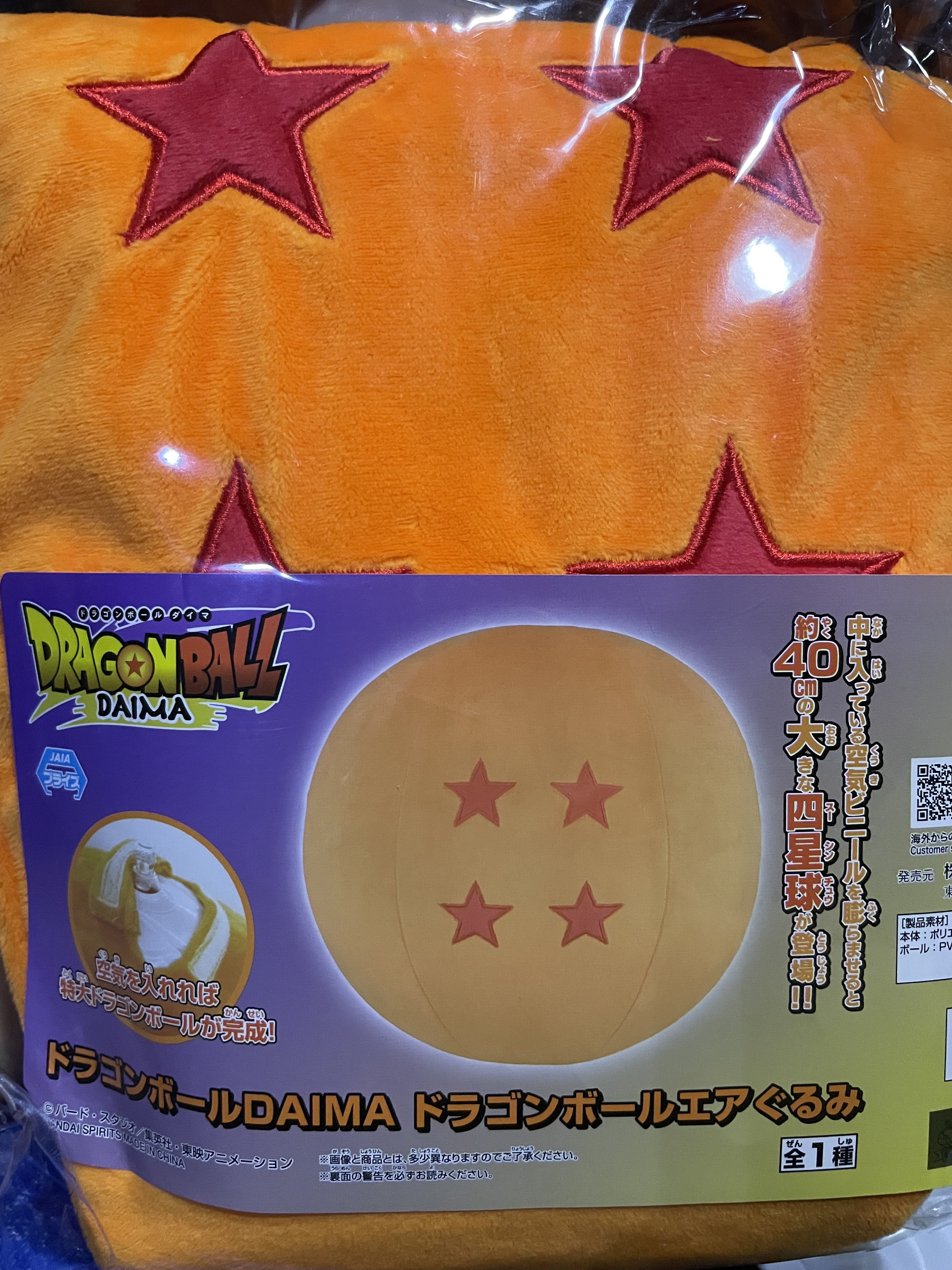 哲学者ゲリノビッチ (@3bYuf2TM0sgkP8q) / X