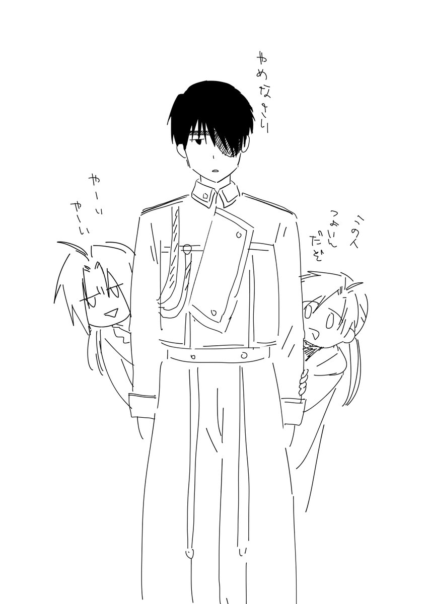 久々のシャンバラよかったです