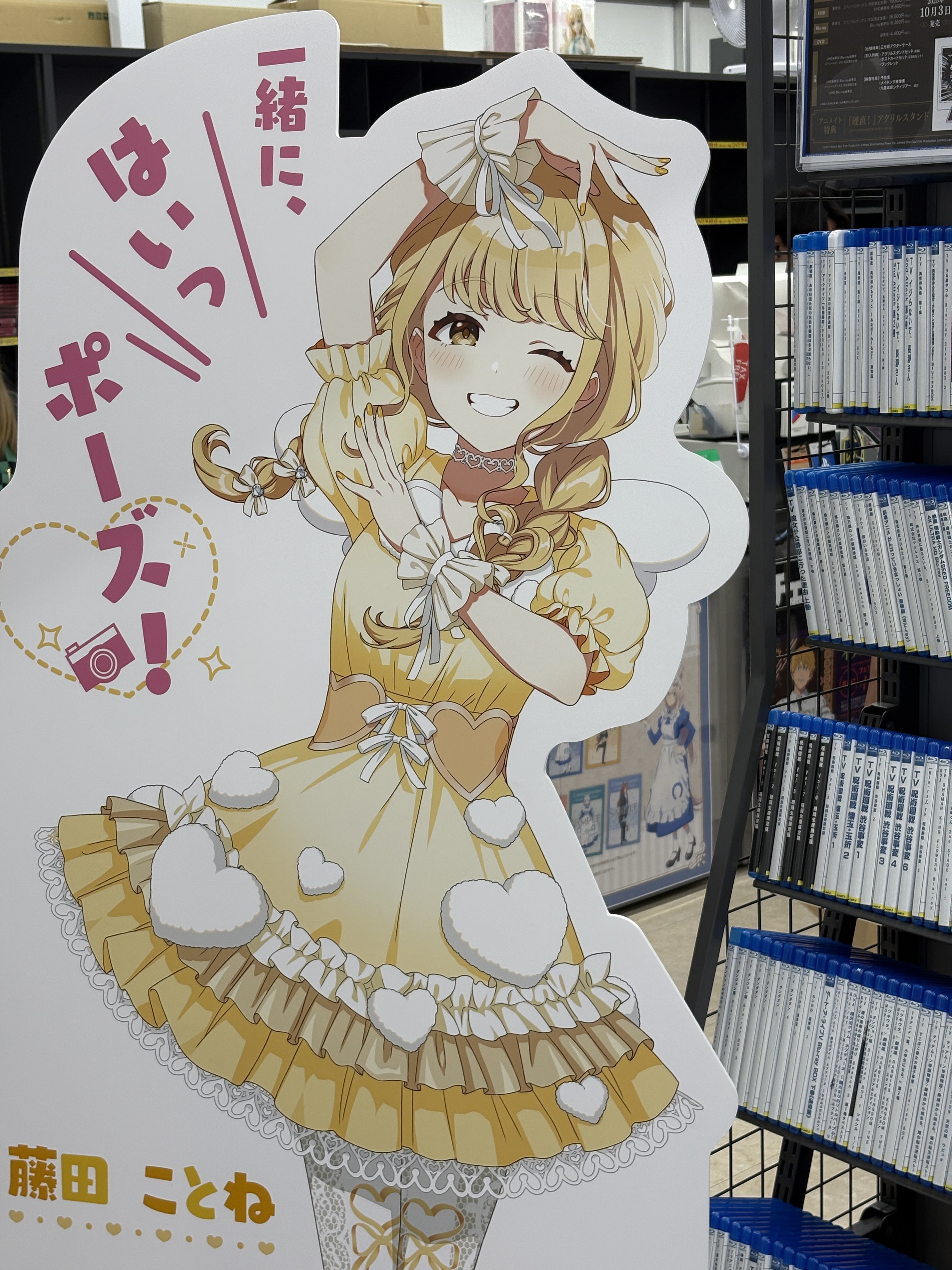 ハル☆P (@haruo138) / X