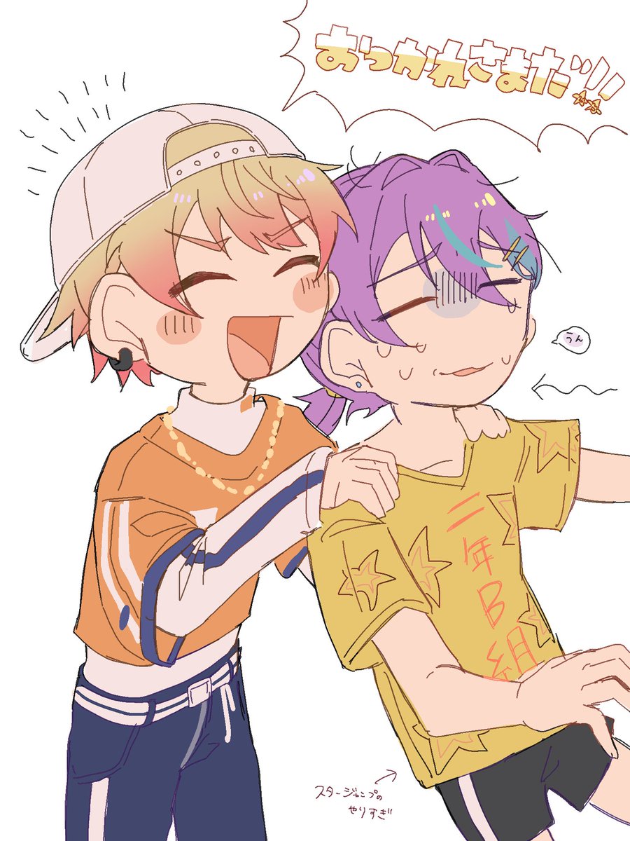 #prsk_FA 
毎日トレーニング　おつかれ🎈！