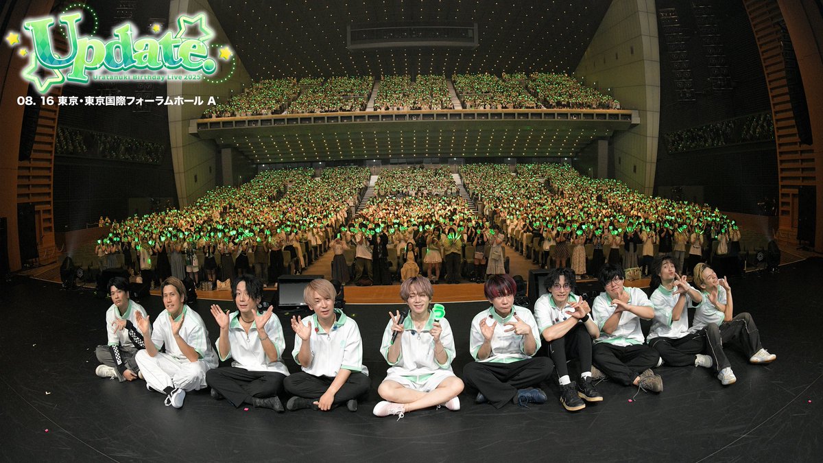birthday_wataru's tweet photo. 【Uratanuki Birthday Live 2025-Update.-】
東京公演ありがとうございました。
ご来場された皆様へ「公演アンケート」のご協力をお願いいたします！
▼入力フォームはこちら
https://t.co/tiSjUZ1TPu
※アンケートのご回答は9/2(火)23:59まで

#たぬワン2025 https://t.co/fkN1HkdYfr