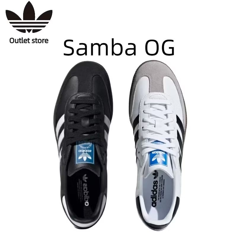 tidterm's tweet photo. AD1DAS Samba OG ผู้หญิง/ผู้ชาย ลดเพิ่ม 76%✅รับประกัน1ปี⚡ https://t.co/y00eEWeyoi

#ADIDAS #Samba #รองเท้าแฟชั่น #ผู้หญิง #สบายตัวเลย
#ShopeeThailand #ShopeeSale #ของมันต้องมี #โปรโมชั่นดี #ลดราคาพิเศษ #ช้อปออนไลน์ https://t.co/0n73YAm21h