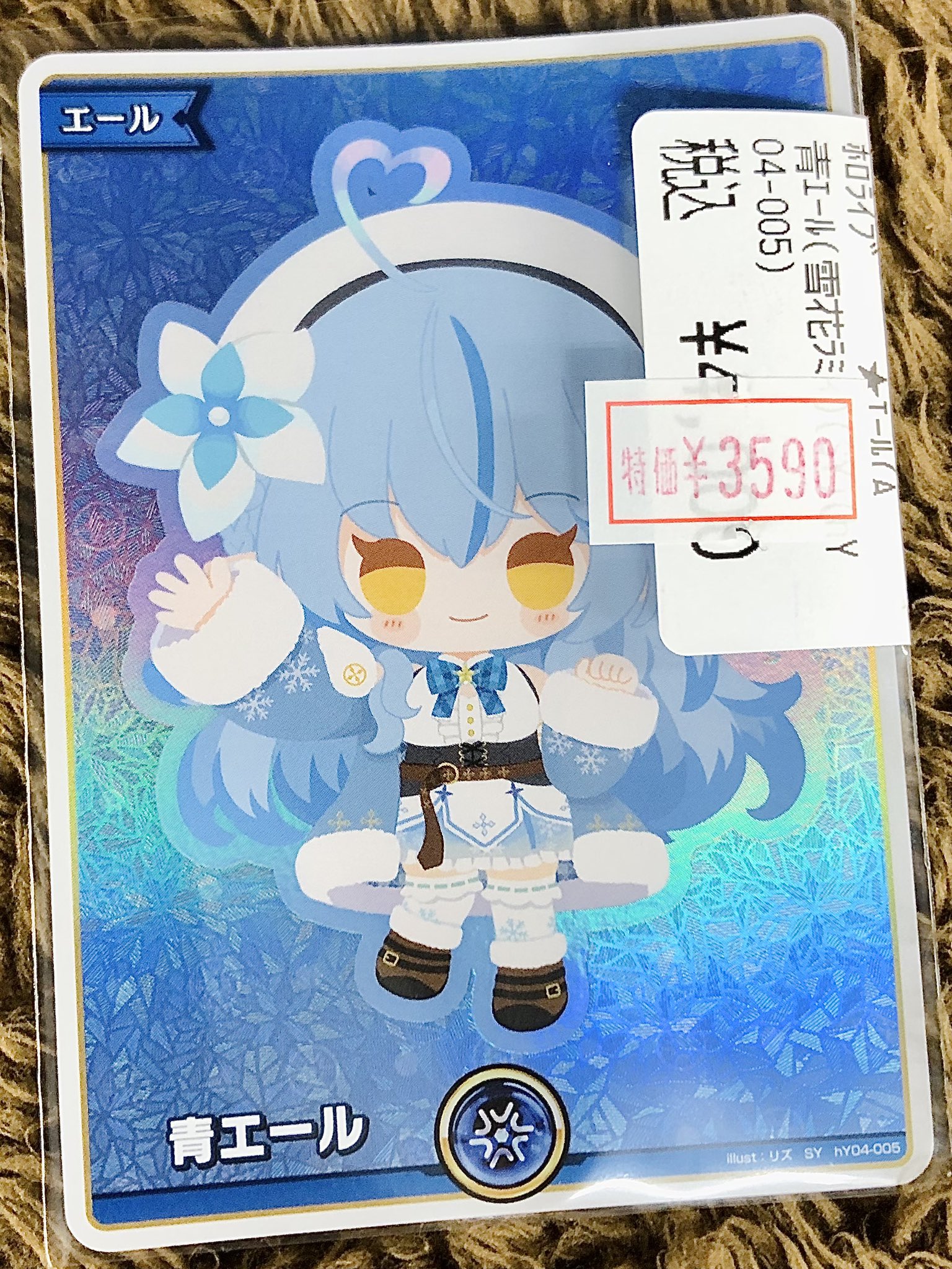 トレカショップフロント on X
