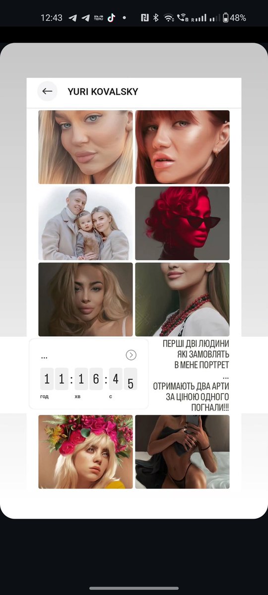 KovalskyArt (@artkovalsky) on Twitter photo 