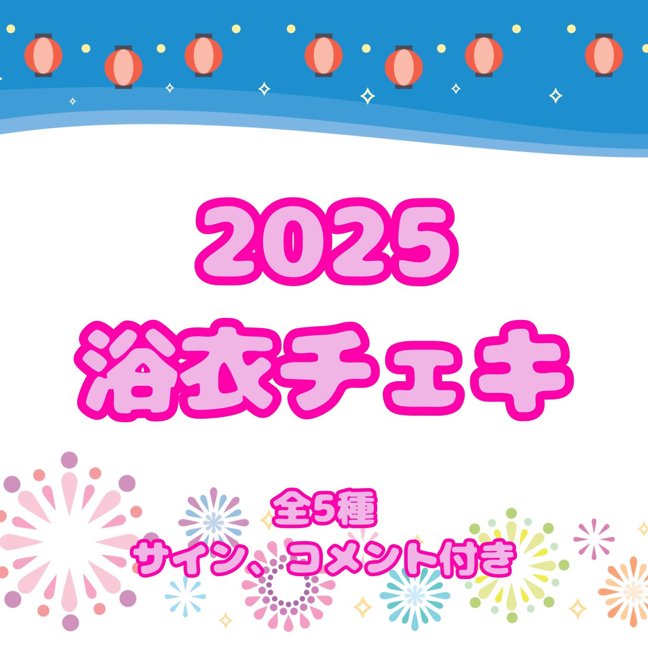 百桜えりか🍑🌸 on X: 