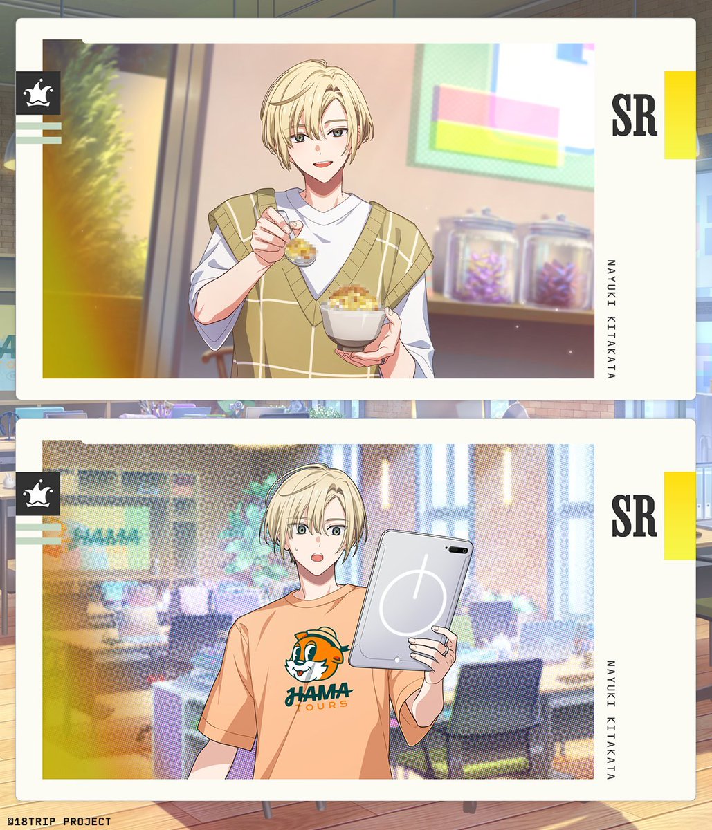 月音こな　アタリ券 Arcaea Next Stage - Crossing HARDCORE TANO*C』のチケットは、TANO*C