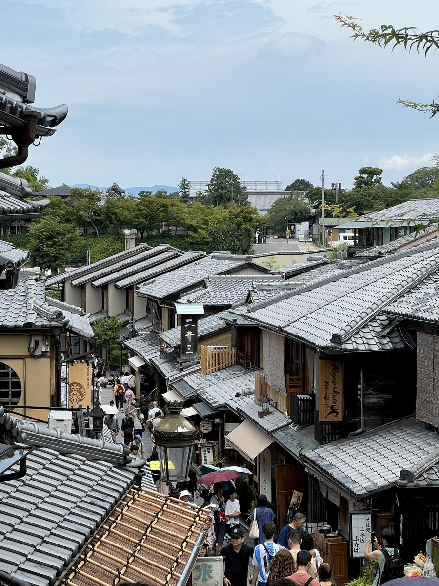 ecemozcelikk's tweet photo. Kyoto August 2025 https://t.co/F0fXxBWN3b