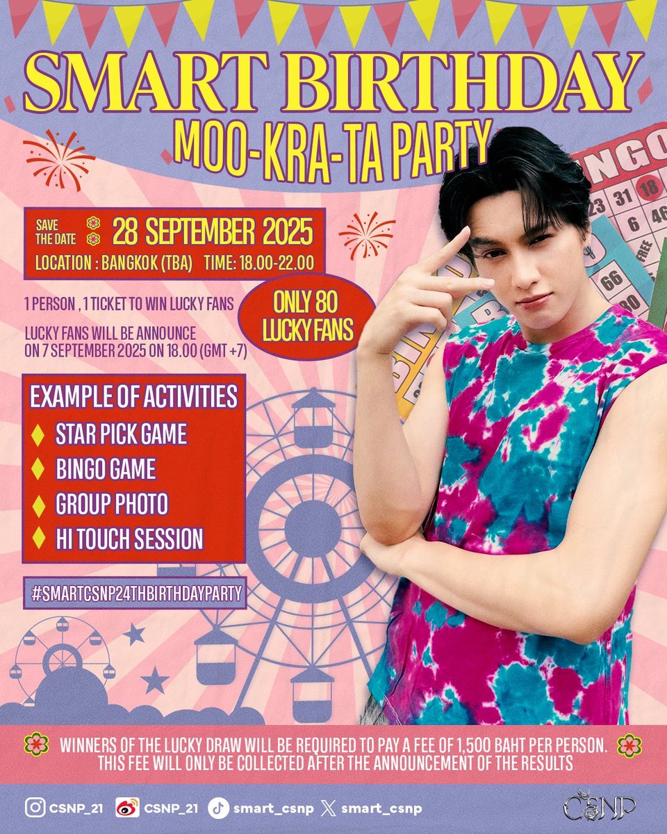 smarttyofficial's tweet photo. 🎉SMART BIRTHDAY PARTY – MOO-KRA-TA (Thai BBQ) Party!
Only 80 spots available!
📅 28 September 2025 - 6:00 PM
Register now via the link below:
https://t.co/GTuO4o5vHZ
🎉 Lucky fans will be announced on 7 September at 6:00 PM via SMARTCSNP_OFFICIAL channels
#SmartBirthdayParty2025 https://t.co/Pb9Sw8Sbp1