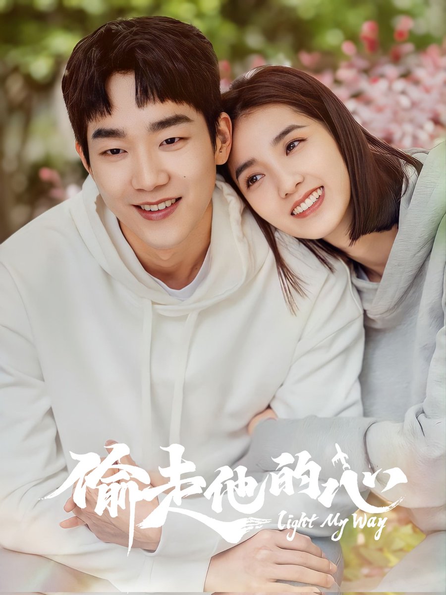 wan_penger's tweet photo. Without doing anything she still got affected 😭 
#LovesAmbition still hope 🤞
But #LightMyWay is buried⚰️ 🥺

#WanPeng #万鹏 https://t.co/vy2IywqDlk