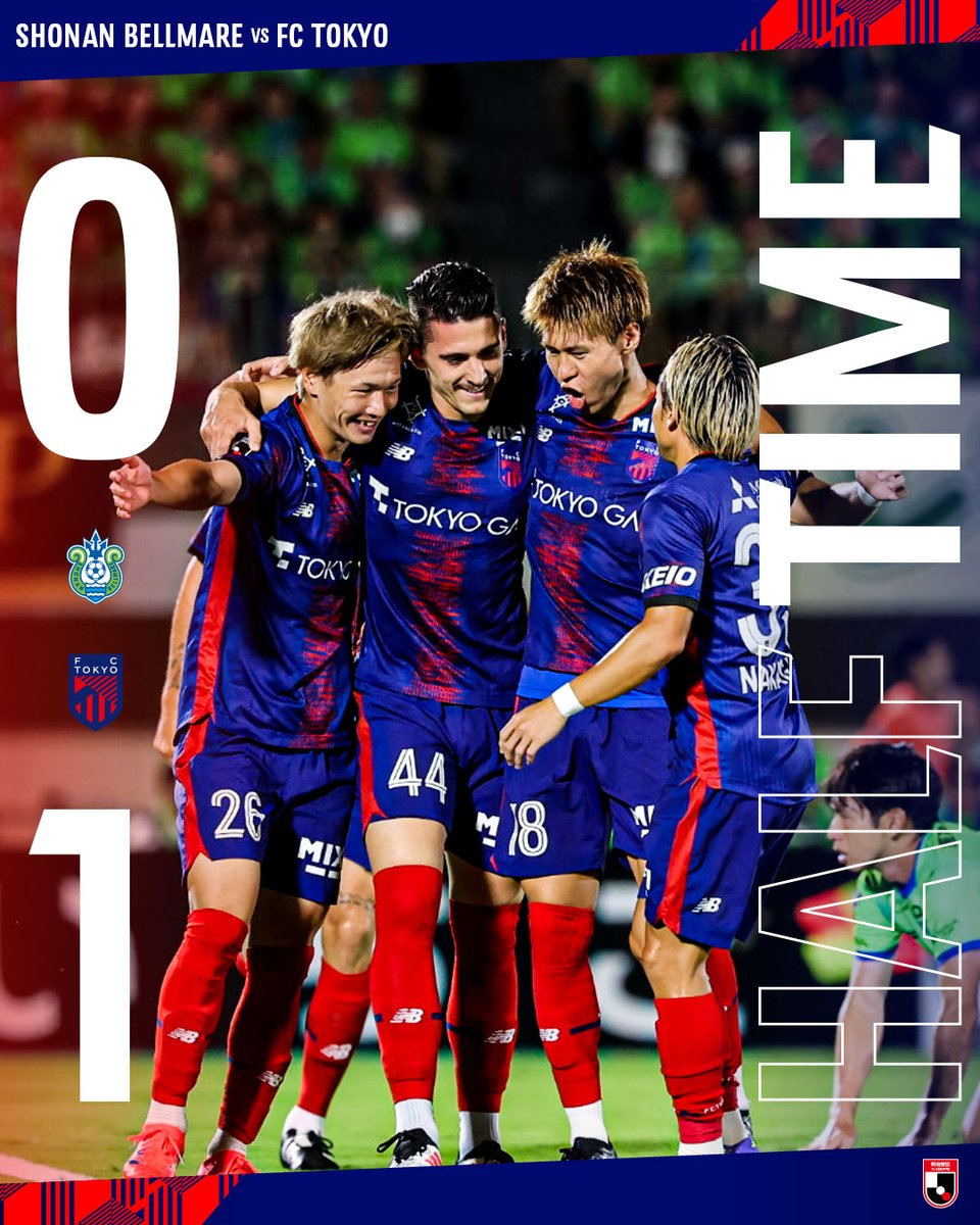 FC東京 FC東京オフィシャルホームページ | FC TOKYO