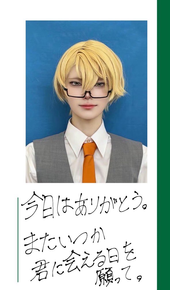 ååž@4/6 å©åºaïŒðŒ (@chiki_cos2g) on Twitter photo æ¬æ¥ã¯NCPSvol.2ãæ¥å ŽããããšãããããŸããïŒ
ä»åã¯Blue gemãšããŠïœŽïœ²ïŸïŸã®ðã§ã³ã¹ããã©ã»åžäŒã»éå¶ããããŠããã ããŸããðð»ð
ææ³ã¯ãã¡ãð
#èªããã«ã¯HAMAããªã
ã«ãŠãã²ãé¡ãèŽããŸãïŒ
å¿ãããŠèªæ®ãæ®ããªãã£ãã®ã§å®¢éãäžã«ãé
ãããååºã®ç»åã§å€±ç€ŒããŸãâ
#NCPS2 æ¬æ¥ã¯NCPSvol.2ãæ¥å ŽããããšãããããŸããïŒ
ä»åã¯Blue gemãšããŠïœŽïœ²ïŸïŸã®ðã§ã³ã¹ããã©ã»åžäŒã»éå¶ããããŠããã ããŸããðð»ð
ææ³ã¯ãã¡ãð
#èªããã«ã¯HAMAããªã
ã«ãŠãã²ãé¡ãèŽããŸãïŒ
å¿ãããŠèªæ®ãæ®ããªãã£ãã®ã§å®¢éãäžã«ãé
ãããååºã®ç»åã§å€±ç€ŒããŸãâ
#NCPS2