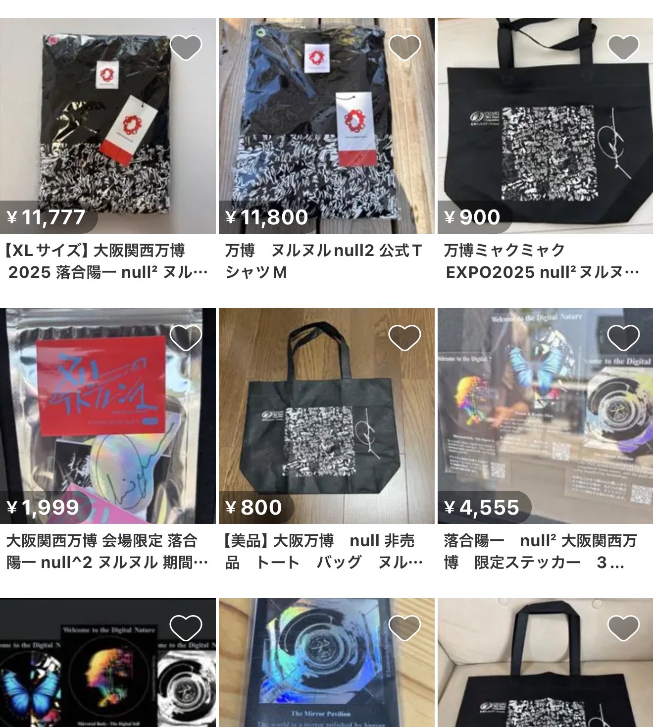 落合陽一 Yoichi OCHIAI on X: 