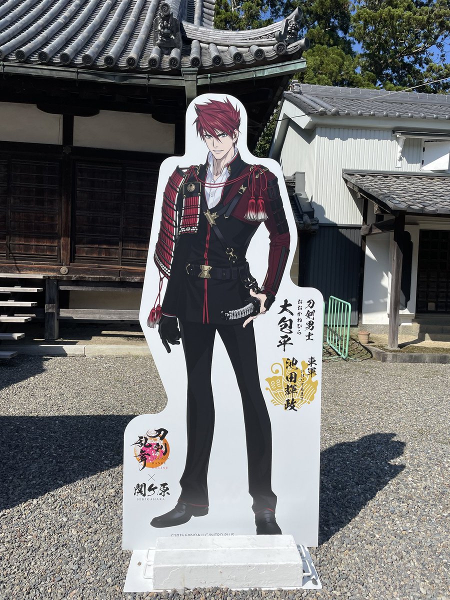 ⛰ (@smyk521) / Posts / X