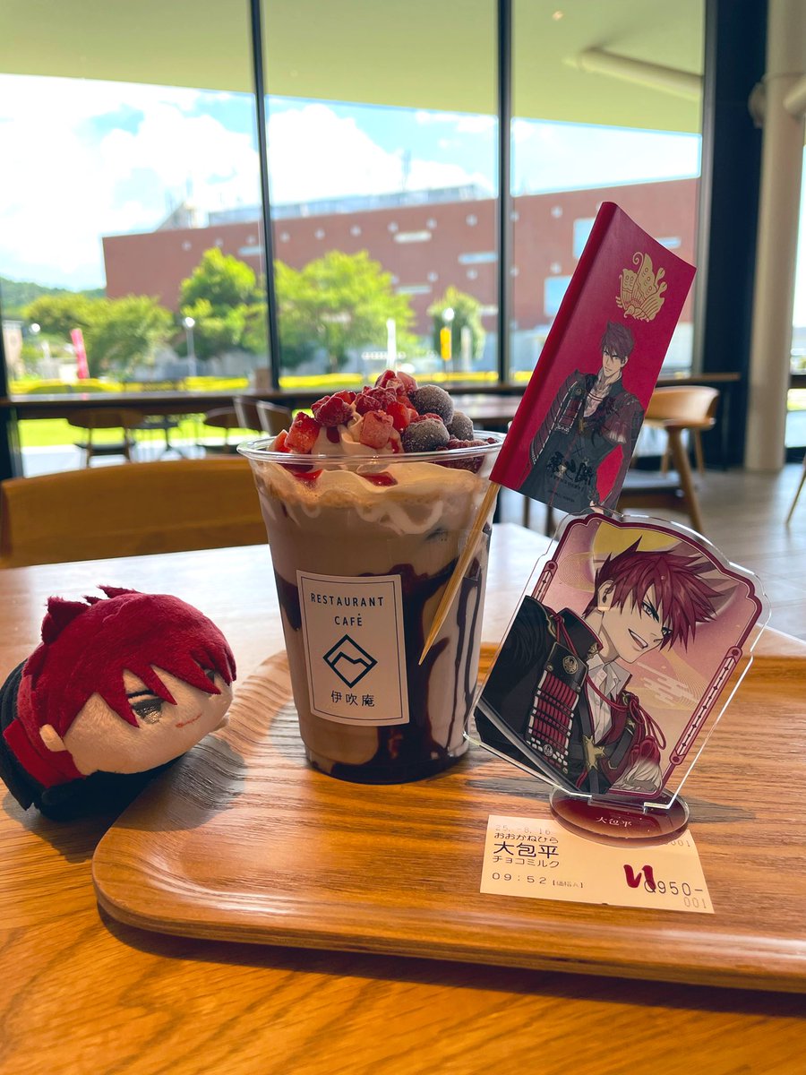 ⛰ (@smyk521) / X