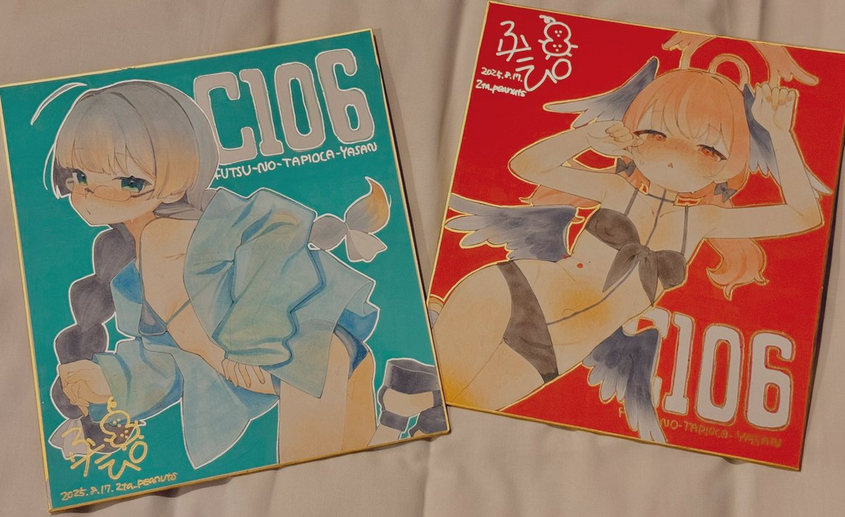 色紙完成しました!めっちゃ可愛いです!現地で見てねっ♡ 