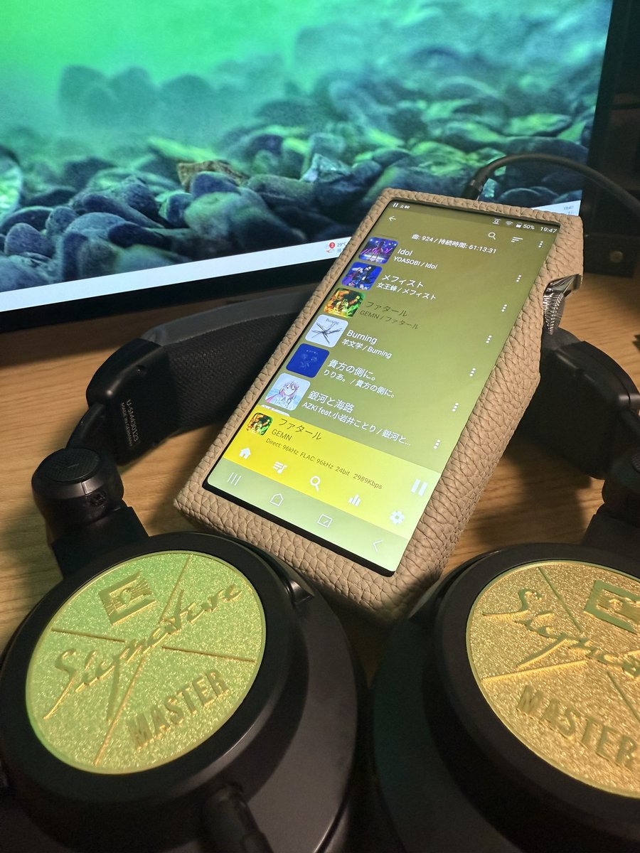 aiuto_audioN (@aiutoaudion) on Twitter photo 本日発売のSP4000、Full-Android採用なので、純正アプリ以外も遊べるので、購入いただいた方は色々お試しください
※今回の写真はUAPP(USB AUDIO PLAYER PRO)を使用しています 本日発売のSP4000、Full-Android採用なので、純正アプリ以外も遊べるので、購入いただいた方は色々お試しください
※今回の写真はUAPP(USB AUDIO PLAYER PRO)を使用しています