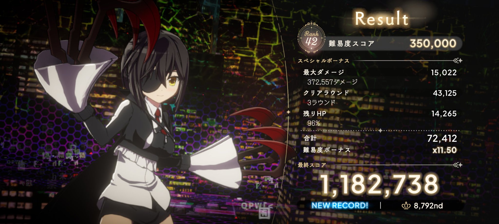 あこうど on X: 