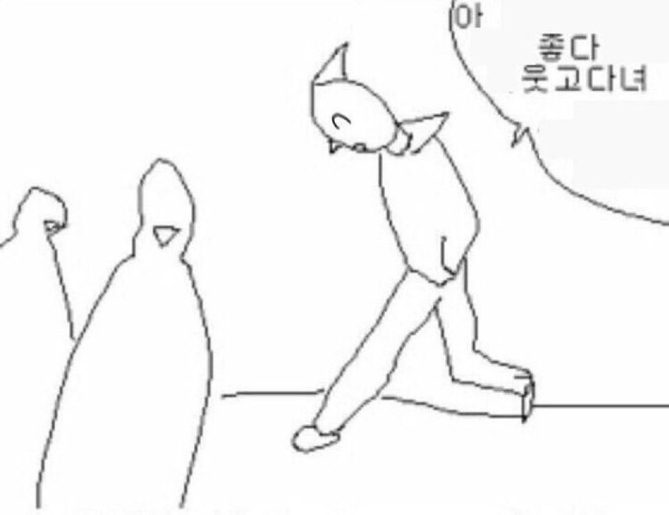 짜잉 (@v_ooo__13) on Twitter photo 