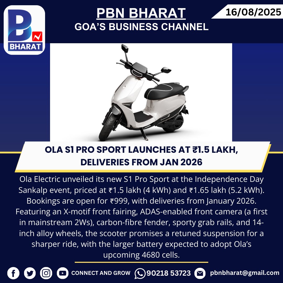 PBNBHARAT's tweet image. Ola S1 Pro Sport Launches at ₹1.5 Lakh, Deliveries from Jan 2026
#OlaS1ProSport #OlaElectric #EVLaunch #ElectricScooter #MadeInIndiaEV #GreenMobility #FutureOfTransport #ElectricRevolution #EVIndia