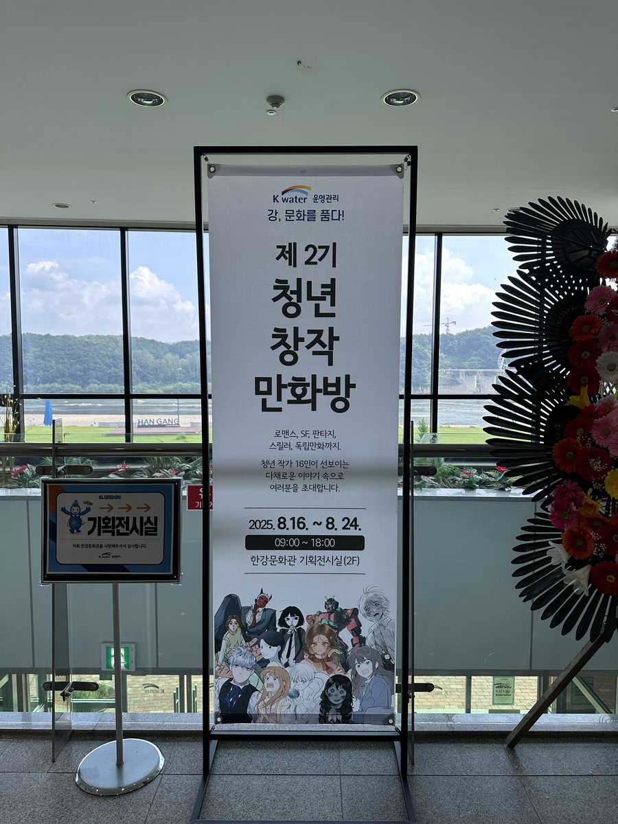 🌻소해🌻 tweet media