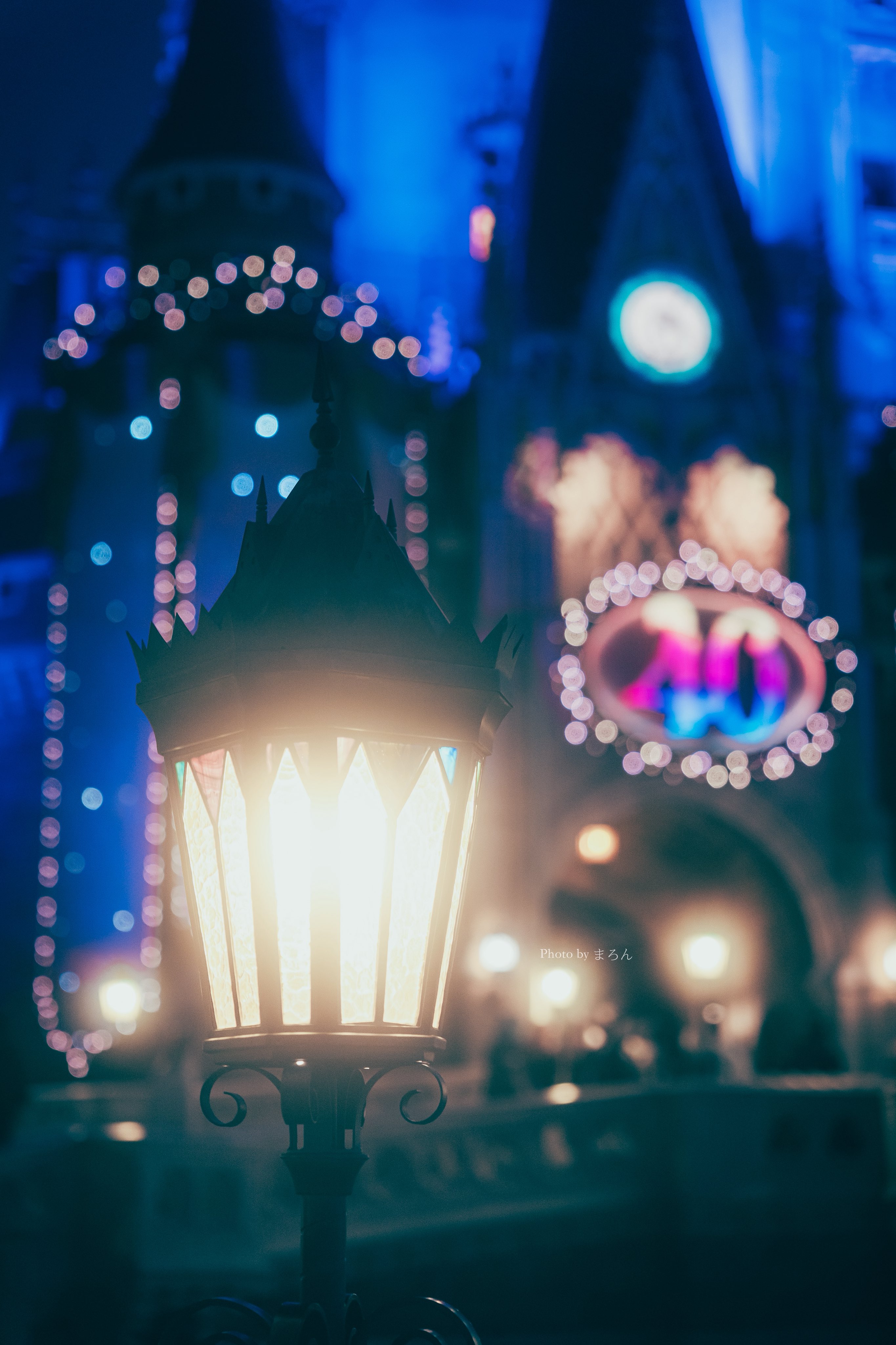 Disney - いちごまろん s-l400.jpg