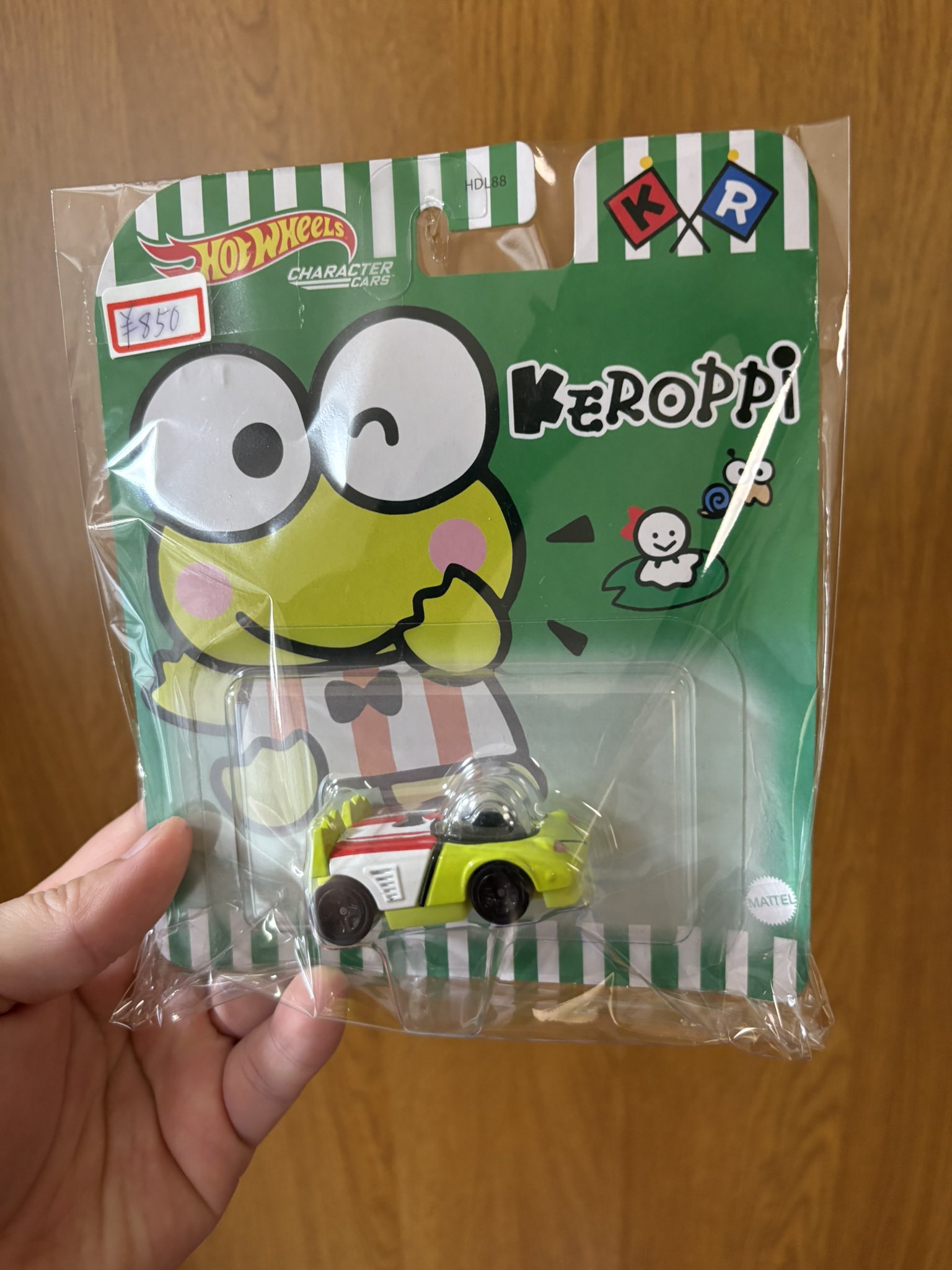 けろっぴいさま専用 けろけろけろっぴ – サンキューマート
