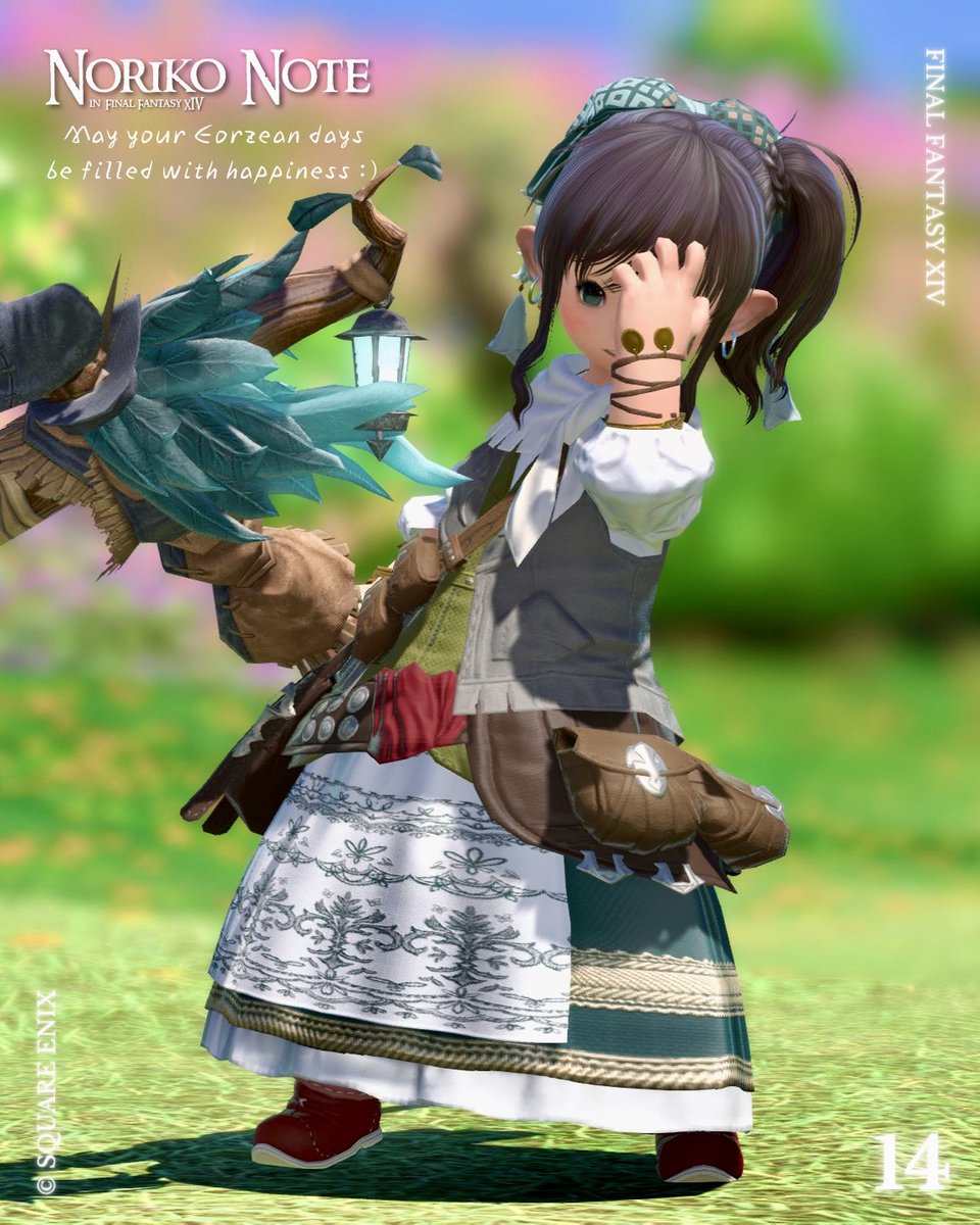 これは お兄さまお気に入りの厨二ポーズ ｷﾘｯ ꉂ🤭𐤔

#ノリコノート #FFXIV #FF14