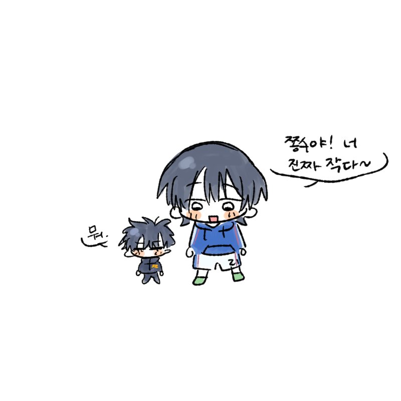 오랜만에 종뱅 그렸더요