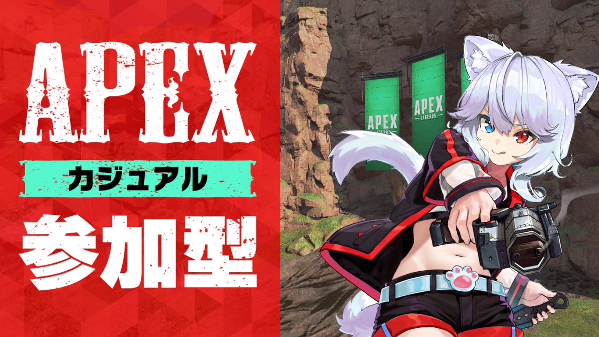 NintendoSwitch 白猫さん専用 白猫プロジェクト | Nintendo Switch 情報ブログ