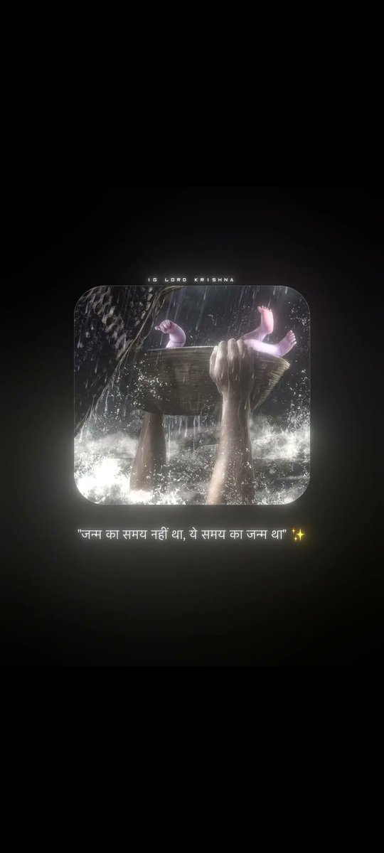EarnMon48997403's tweet photo. Jai shree krishna https://t.co/dhueXi9enb