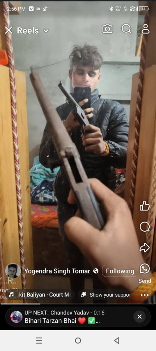 Saurbhsingh_ftp's tweet image. #Banda-अवैध तमंचे के साथ युवक का फोटो वायरल। युवक ने सोशल मीडिया पर फोटो वायरल कर दिखाई दबंगई। समाज में बनाया दहशत का माहौल। कठोर कार्यवाही हो @Uppolice @bandapolice के मरका थाना के मुंडवारा गांव का बताया जा रहा युवक योगेंद्र सिंह। @dgpup
@shivrajspup सख्त कार्यवाही हो