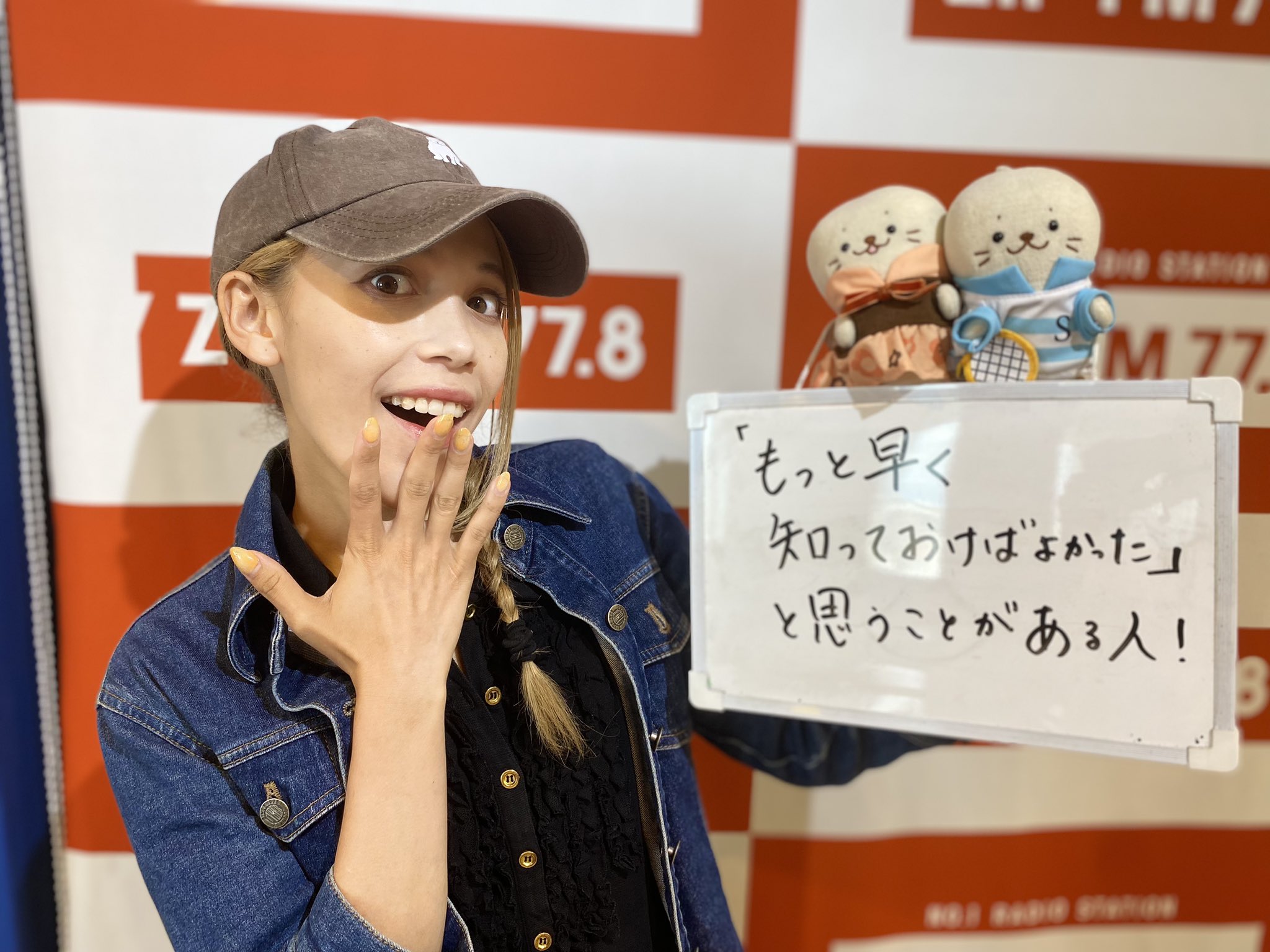 ＊kumi＊各ページにコメント下さい。　0710 ZIP-FM 7 COLORS on X: 