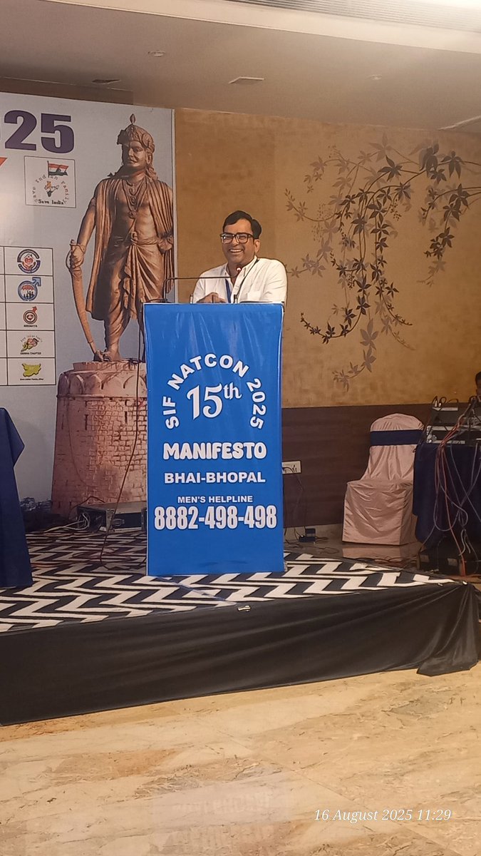 SIF Chandigarh tweet media