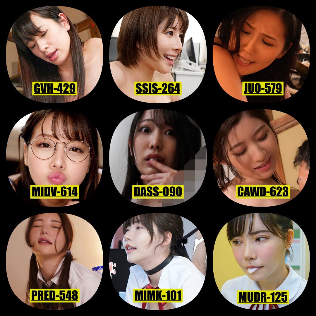 the clandestine operation