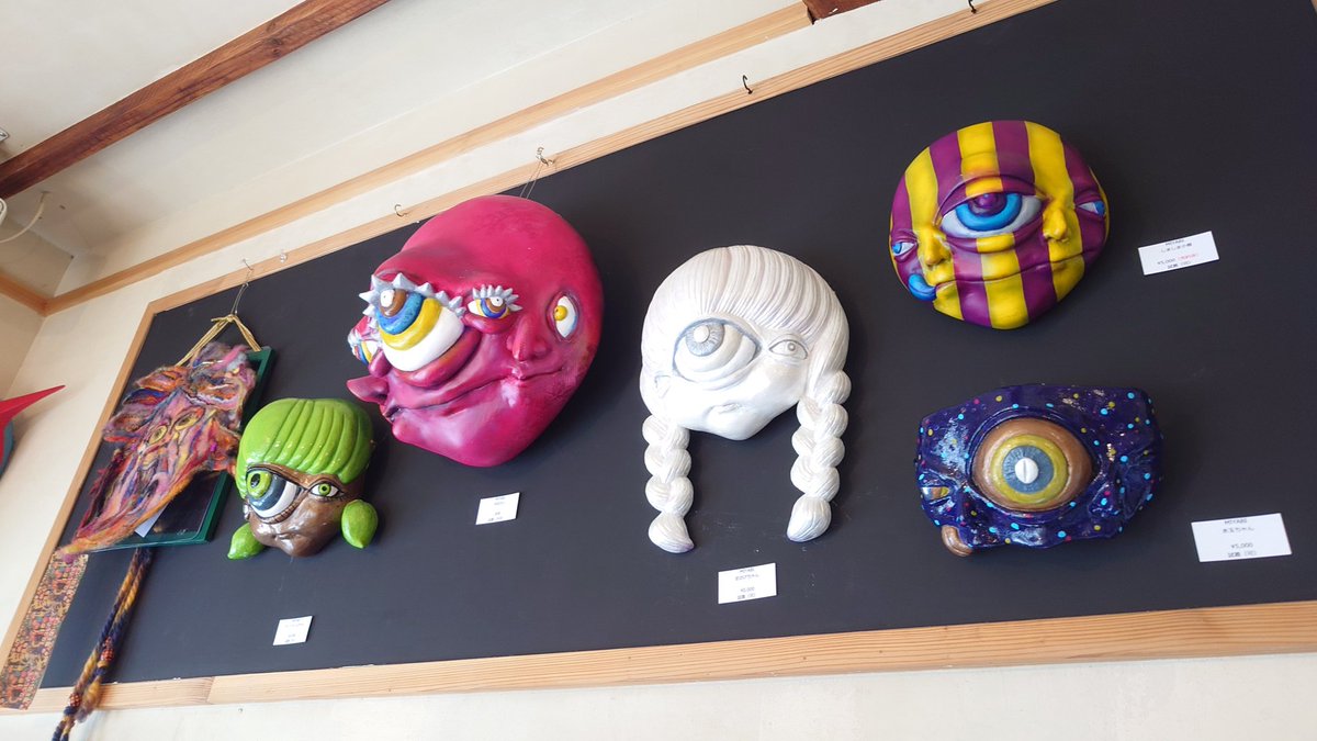 ミニドラ連れて幡ヶ谷仮面展いってきた〜
今年もいい顔揃いでした！