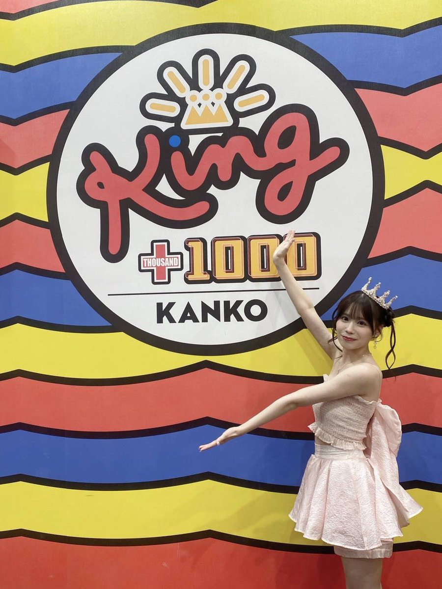 まぁちゃん7/9誕生日@STARS@小原涼宣伝部 (@Maashan) / X