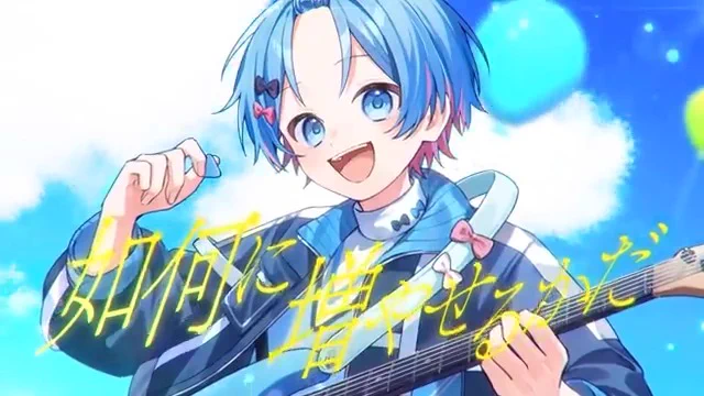 Highlights by ゆたくん＠すにすて初ホールワンマン (@utut_2525) / X