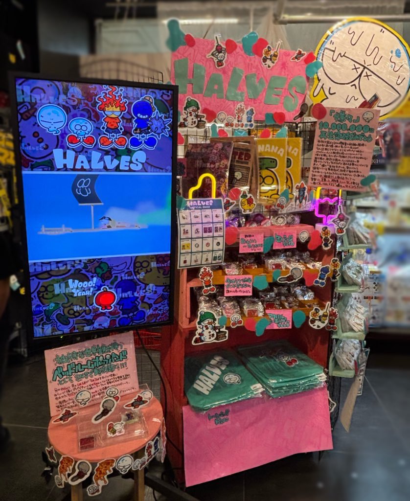 HALVESがVV渋谷にきたよーー！☠️👻💥 HALVESの可愛いイラストが
