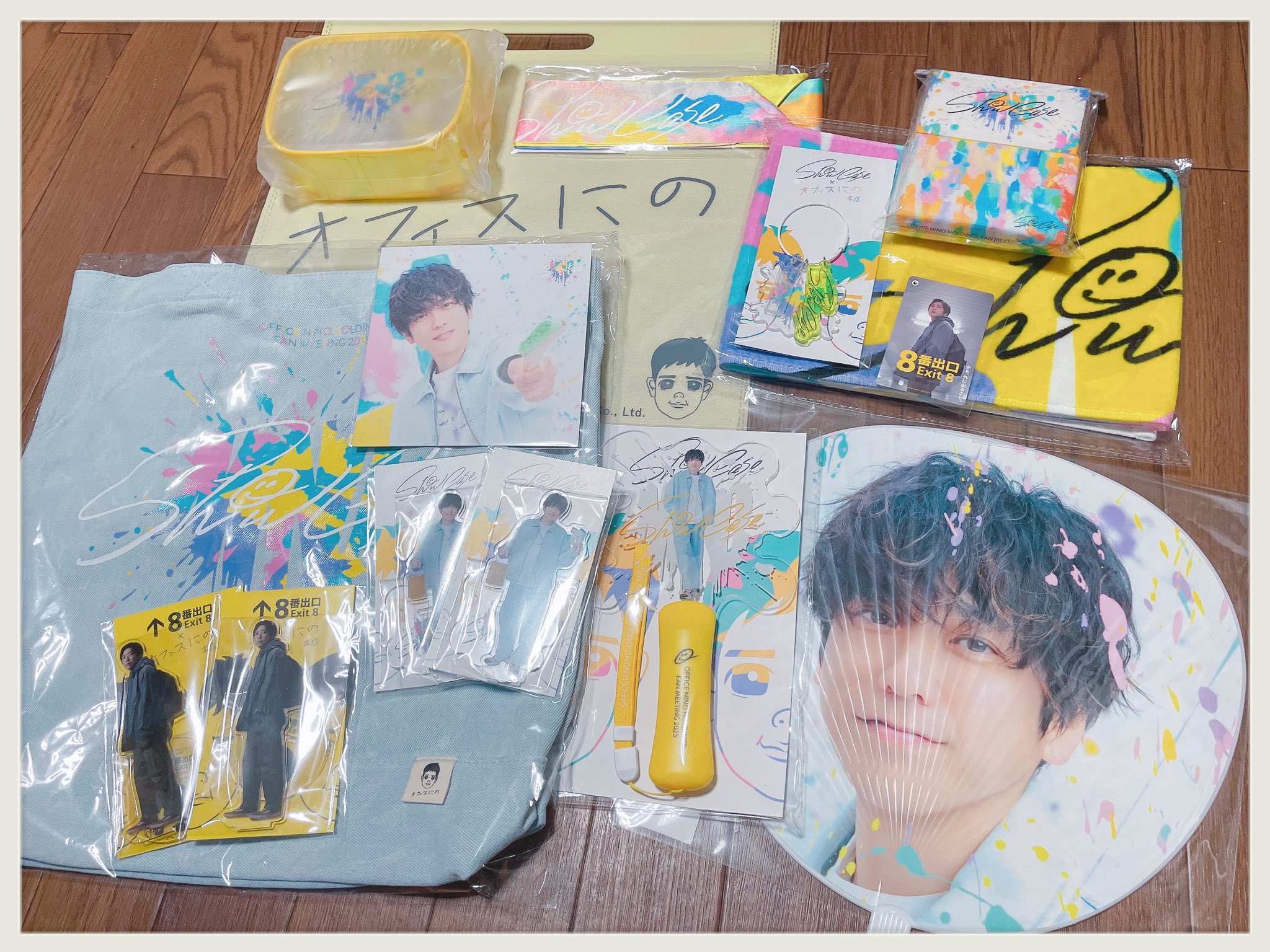 ず*だ様 オフィスにのホールディングス 社員限定 もうこうなったらいろんなのをつ オフィスにの本店 もうこうなったらいろんなものをつける紐