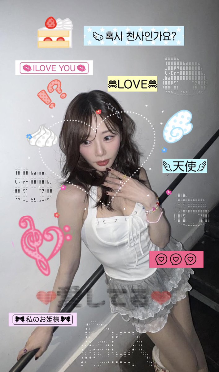 ☆へ  𓂋
 （ᓀ  ̫ ᓂ マ ໒꒱ ♡