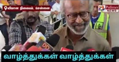Aamai me who already know the result of the movie ::