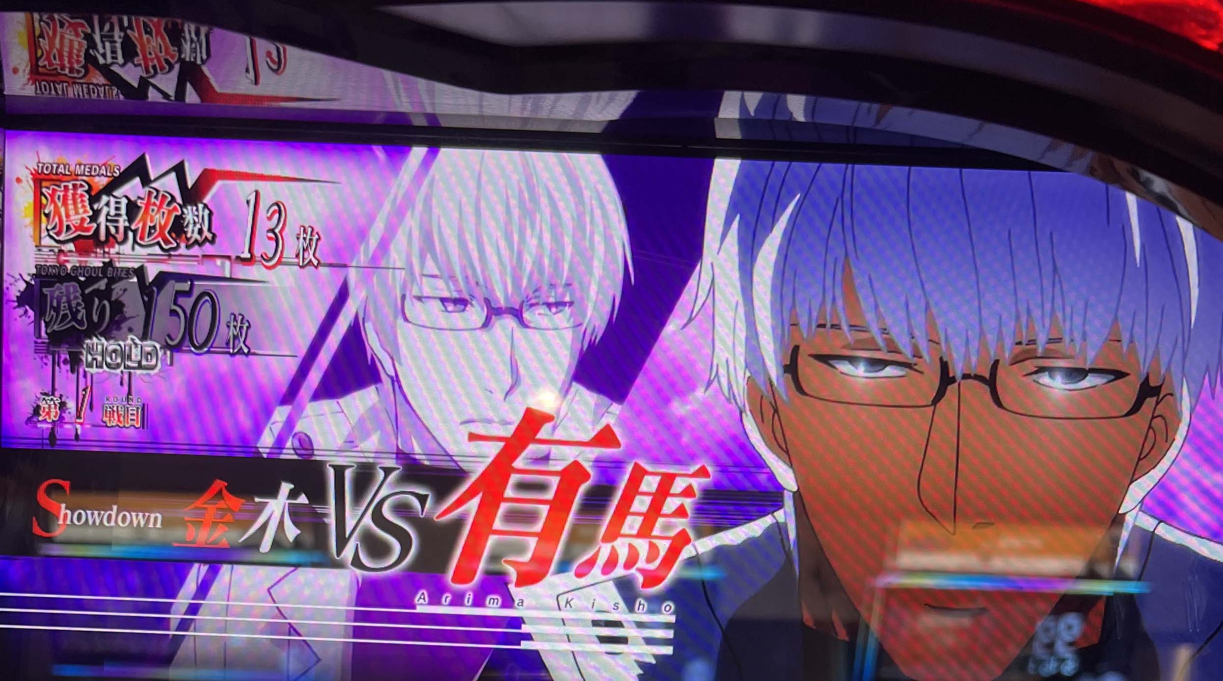 スマスロユニット　簡易型　⭕️4月プログラム最新版⭕️ スマスロユニット 簡易型 ⭕️4月プログラム最新⭕️ Highlights