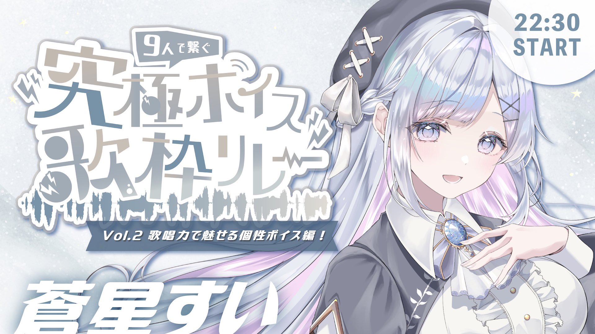 ♡♡  あ汰丸ページ  ♡♡ May (@silverink58) / X