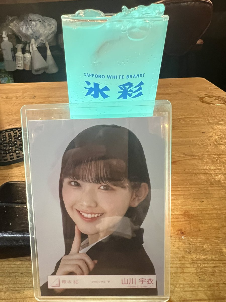 tonkotu_0727's tweet image. にぃ君の運転で5:00〜17:30
スタンプラリー全制覇✨
全部が思い出過ぎて
2人で腹捩れるくらい笑って
色々事件を起こしてしまい…
笑い話にしましょう😉
夜はだん吉へ🎵
色々有難う御座いました🙏
#Buddies #櫻坂46 #櫻坂46とどこ行こう 
#とんちゃんの夏休み #だん吉 
#山川宇衣 #石森璃花