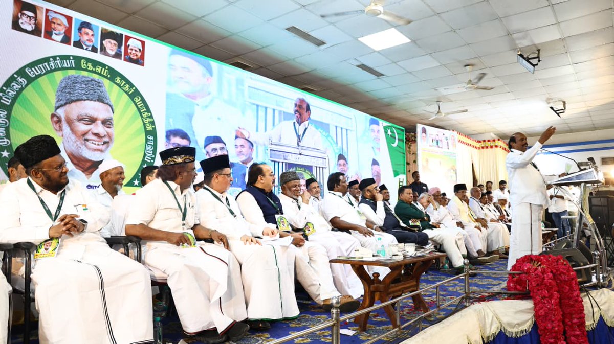 SPK_TNCC's tweet image. நேற்று (15.08.2025) சென்னை, எழும்பூர், பைஜ் மஹாலில் தமிழ்நாடு அரசின் &apos;தகைசால் தமிழர்&apos; விருது பெறும் இந்திய யூனியன் முஸ்லிம் லீக் தலைவர் பேராசிரியர் கே.எம்.காதர்மொகிதீன் அவர்களுக்கு பாராட்டு விழாவில் இந்திய கூட்டணி கட்சிகளின் தலைவர்கள் மற்றும் அமைச்சர் பெருமக்கள் ஆகியோருடன் கலந்து…