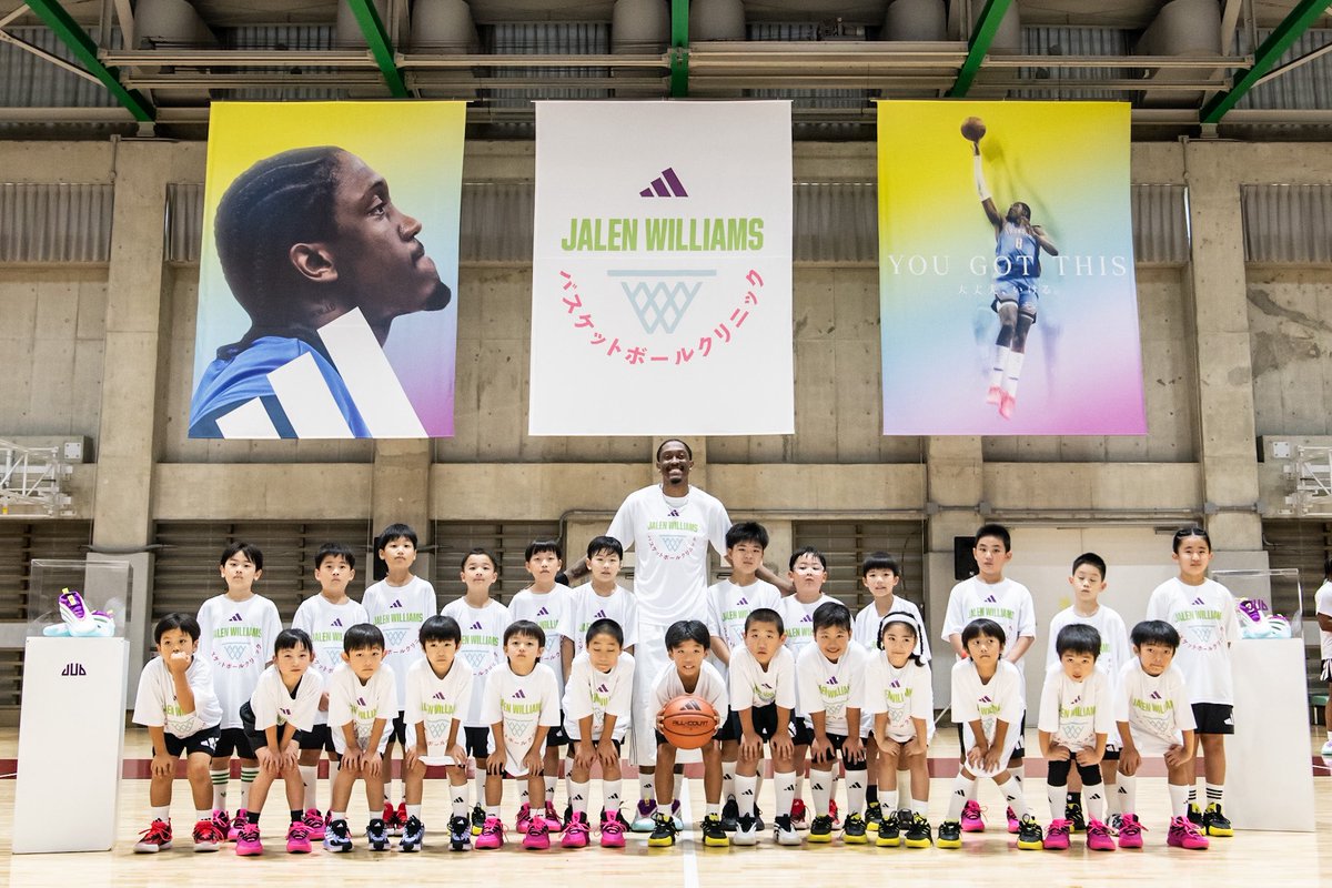 SPACEBALL MAG tweet media