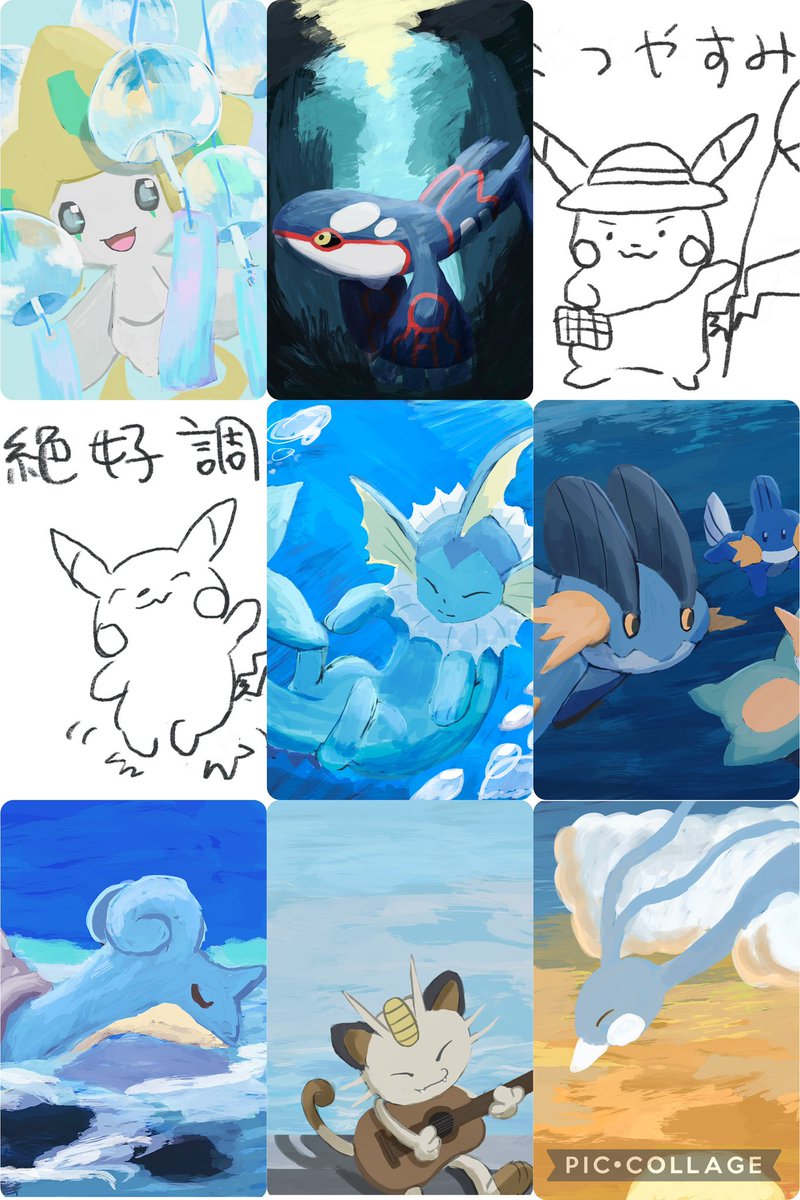 keldeo241's tweet photo. ネップリ登録しました〜！！
フチ「あり」印刷でお願いします🙌🙌
左画像の中からお好きなものを選んでね🥳
よろしくお願いします〜 https://t.co/5bv41EOsPV