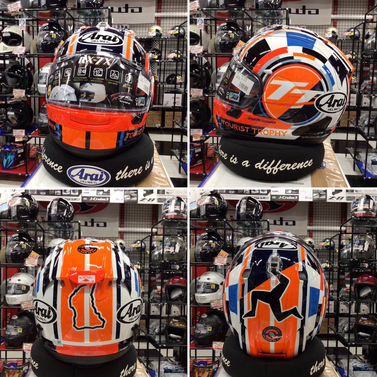 アライヘルメットより新商品が入荷しました。 テクニカルプロショップ 